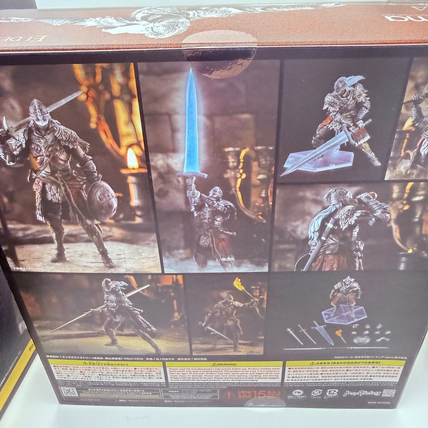 Raging Wolf Figure figma Elden Ring Max Factory MISB Authentic Japan Action2