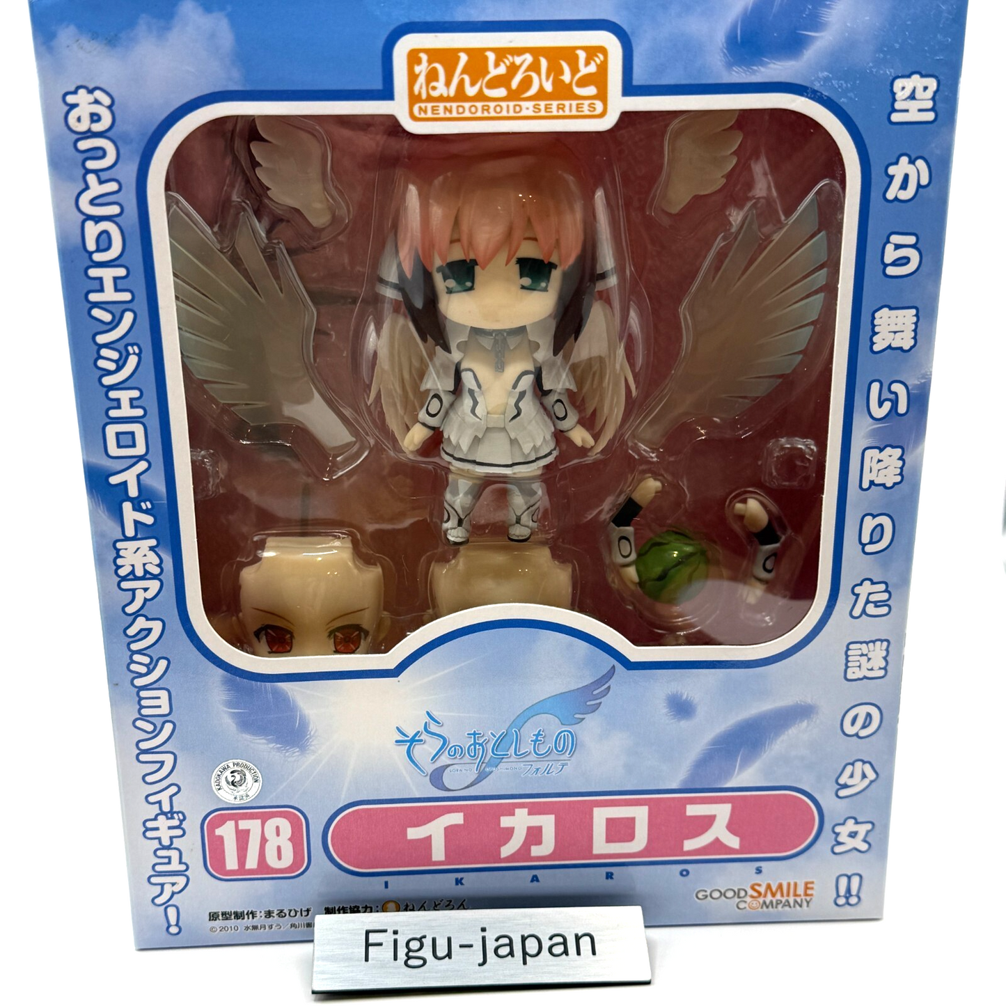Sora no Otoshimono Ikaros  Heaven's Lost Property Nendoroid 178[express]0