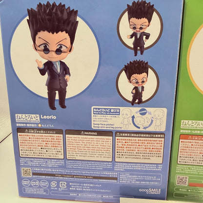 Hunter x Hunter Nendoroid Set 4 Figures Gon Meruem Leorio Chrollo GSC MISB Lot11