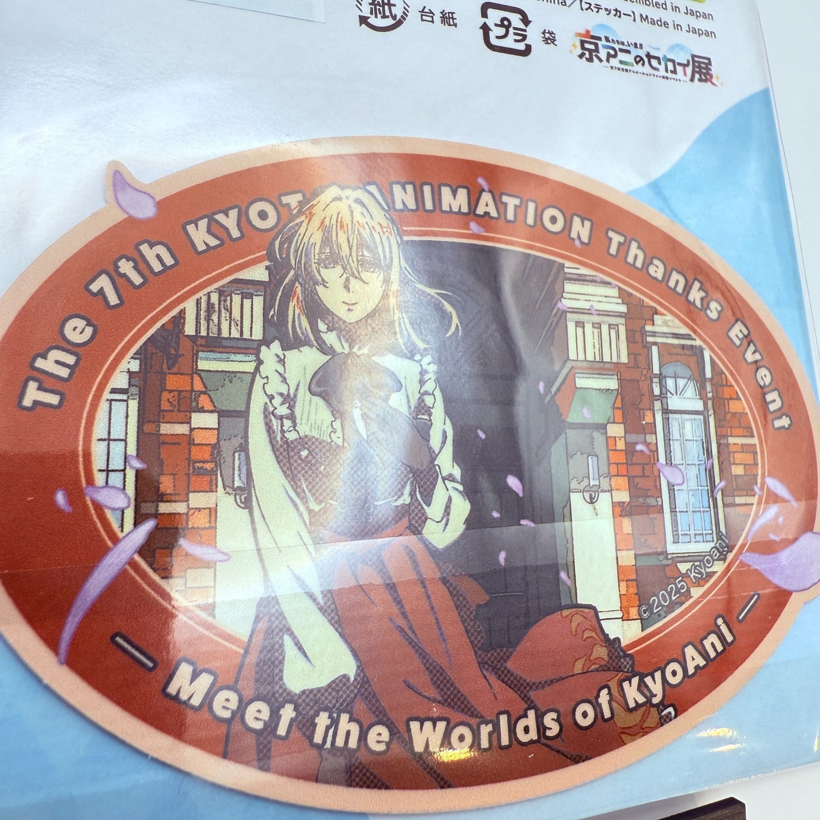 Violet Evergarden Travel Assortment Set Rubber Key chains and travel stickers2