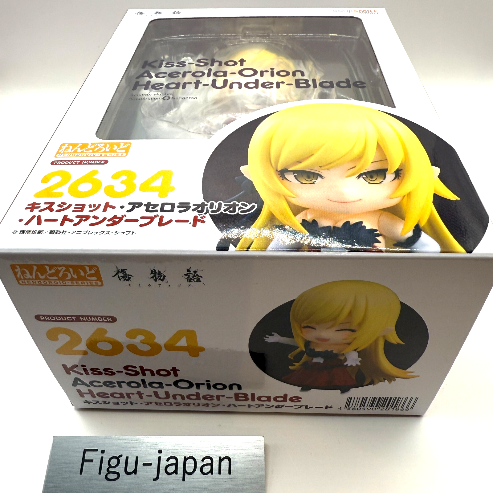 Kizumonogatari KissShot AcerolaOrion Nendoroid 2634 Action Figure GSC NIB2