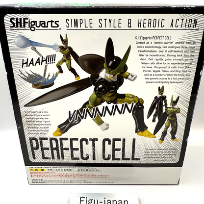 S.H.Figuarts Perfect Cell Bandai Tamashii Nations  Action Figure [express]2