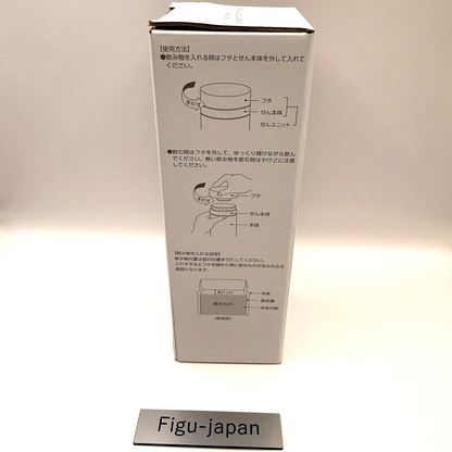 Sound! Euphonium Slim Thermo Bottle Stainless 10th Anniversary 300ml Japan New5