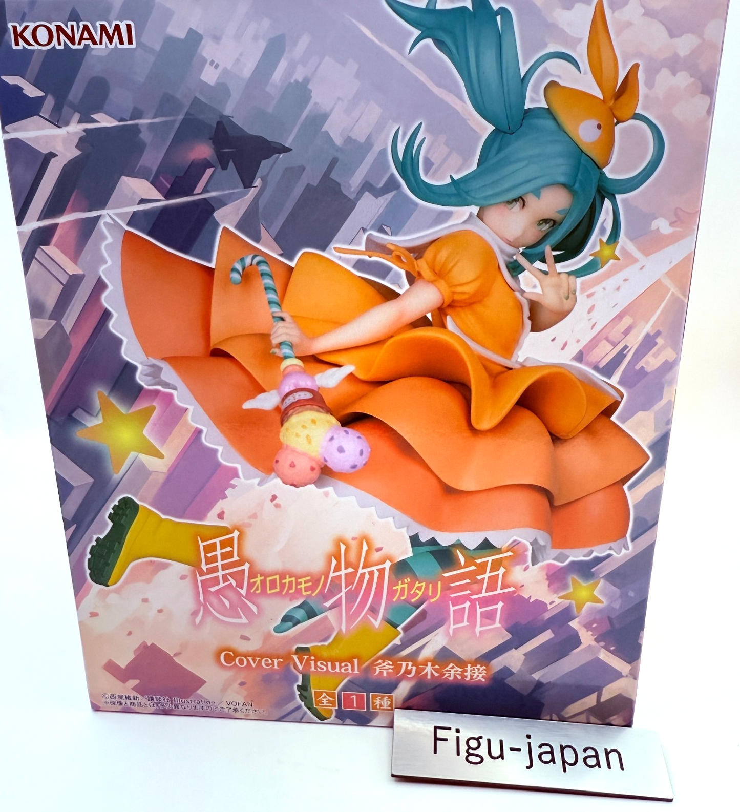 Monogatari series Yotsugi Ononoki Cover Visual ver. KONAMI japan [express]0