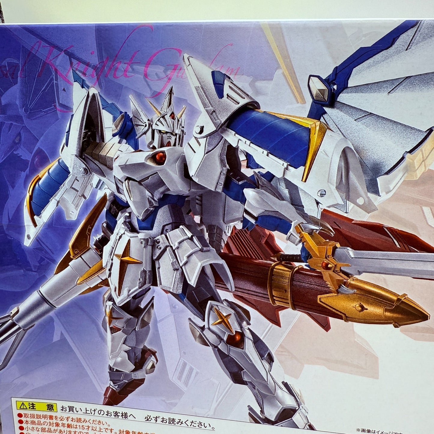 Metal Robot Spirits Versal Knight Gundam Real Type Diecast Figure Japan New3