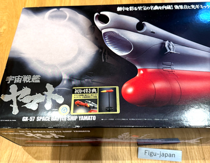 Chogokin spirits GX57 SpaceBattleship Yamato Figure Bandai [express]3