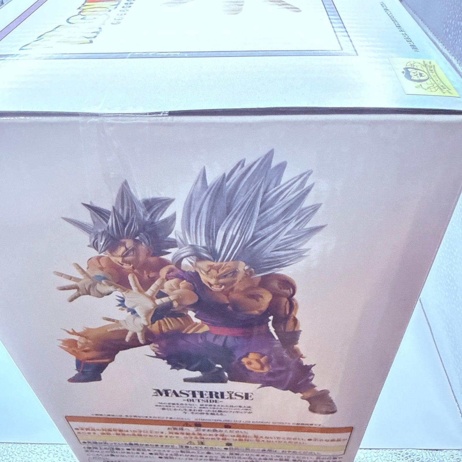Goku Gohan Kamehameha MASTERLISE Dragon Ball Super Beast Figure Authentic MISB2