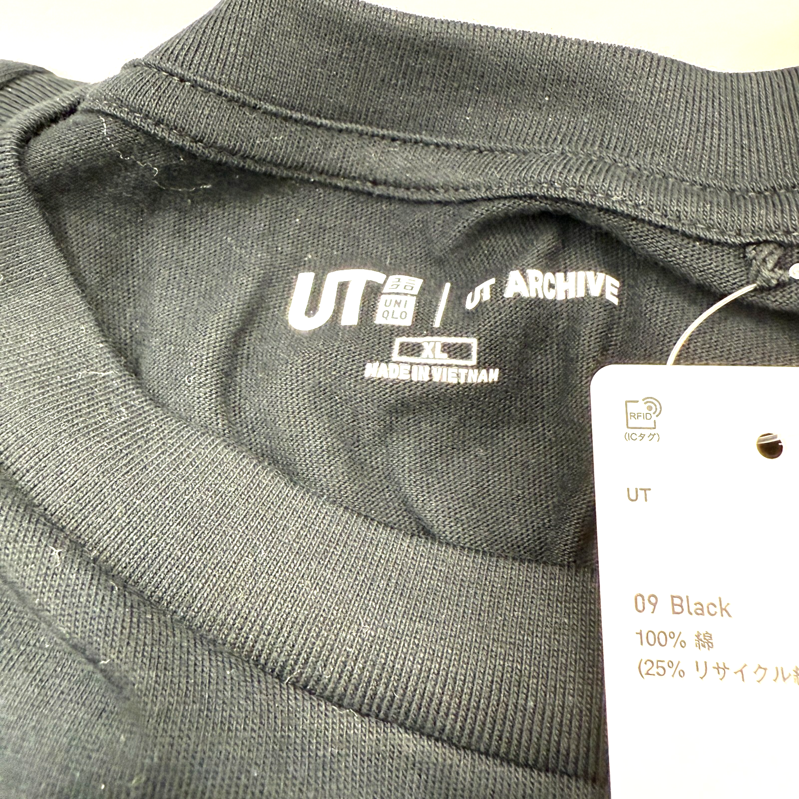 UNIQLO UT ARCHIVE Super Mario Archive Graphic Boo TShirt XL size [express]1