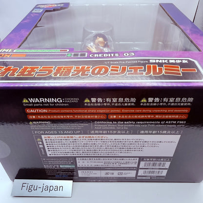 Orochi Shermie SNK Bishoujo 1/7 Kotobukiya King of Fighters Anime Figure MISB1
