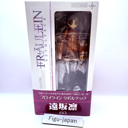 Rin Tohsaka Fate/stay night Fraulein Revoltech Kaiyodo Figure NIB Damaged Box0