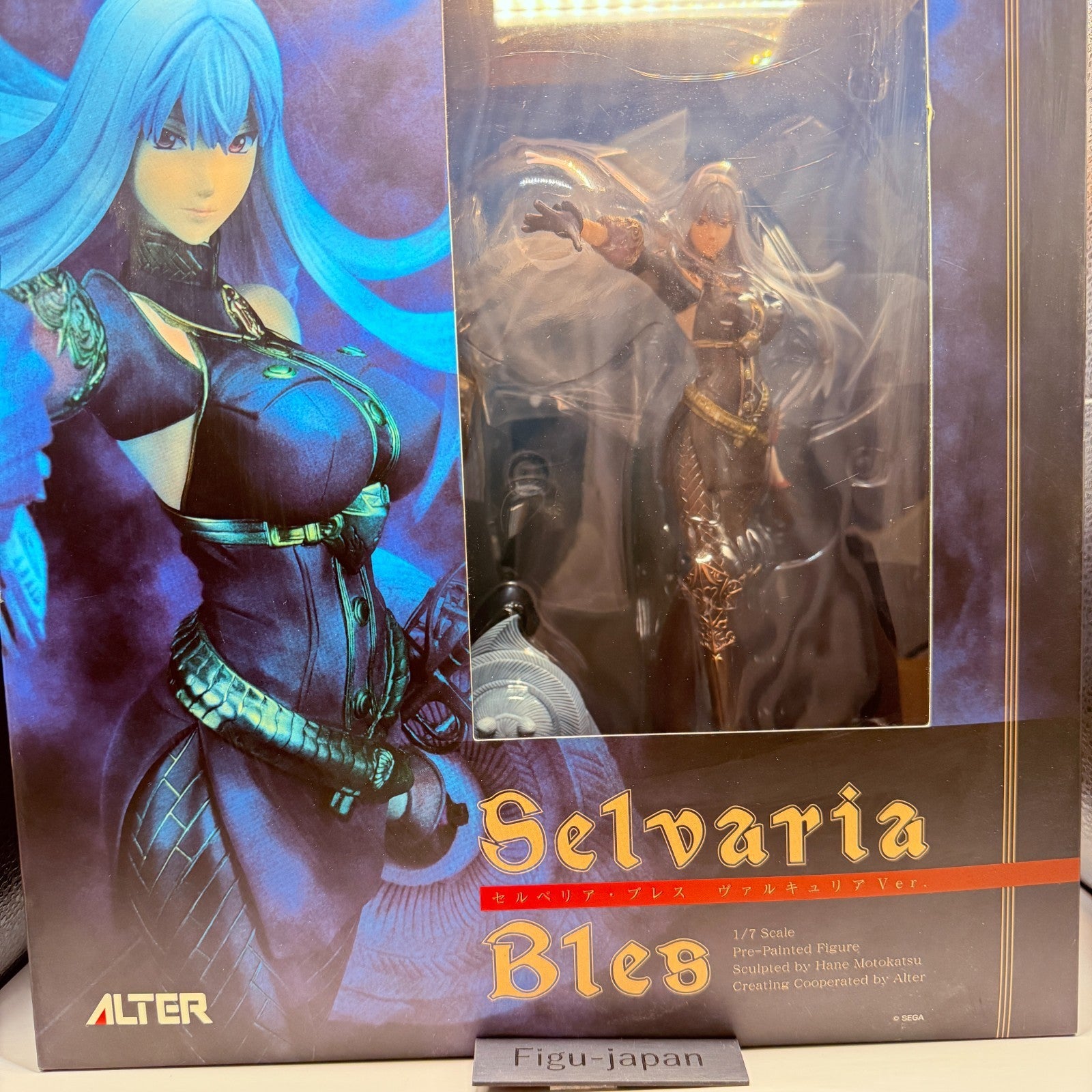 Selvaria Bles Valkyria ver. Figure Valkyria Chronicles ALTER Authentic NIB0