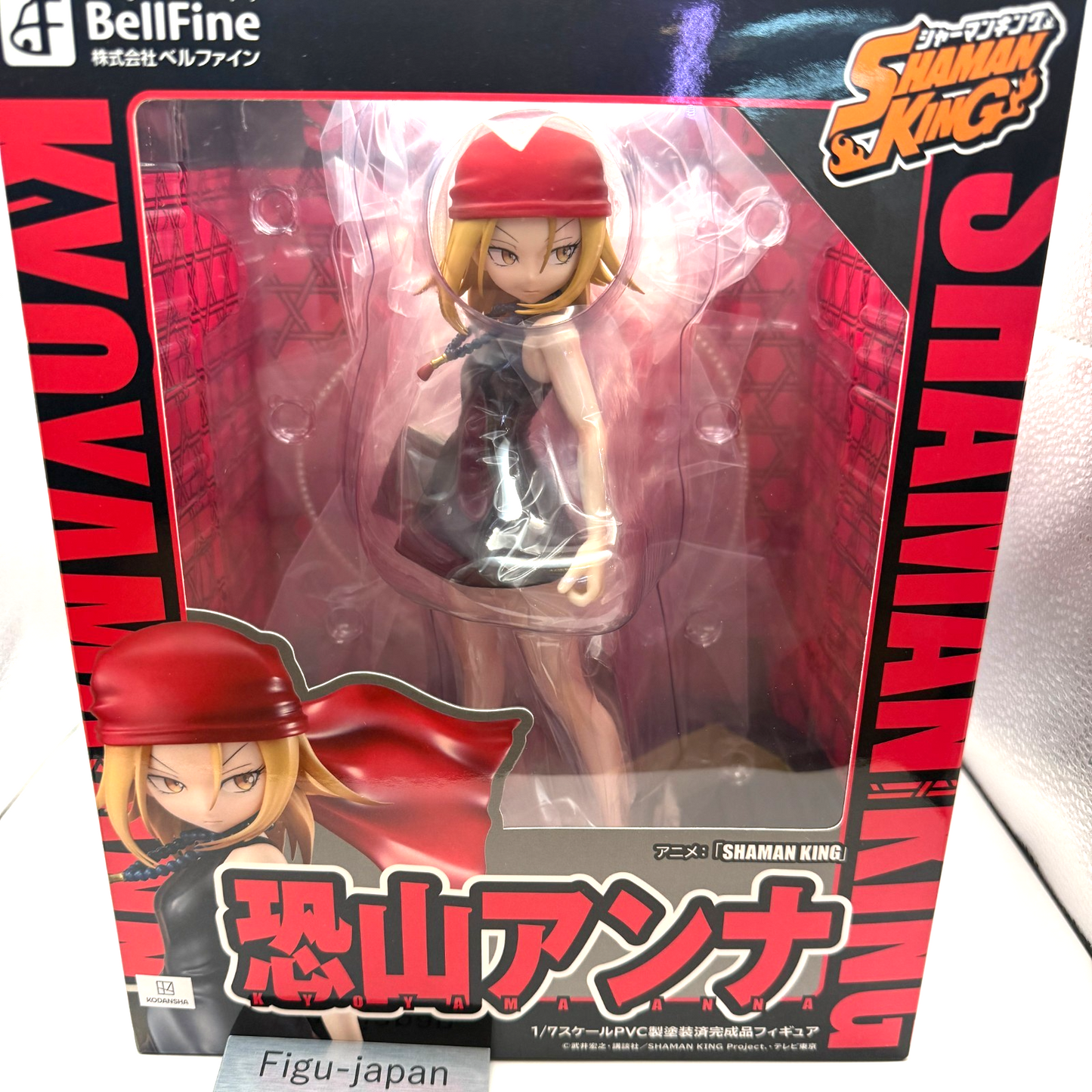 SHAMAN KING Anna Kyoyama 1/7 Figure BellFine Itako MISB Authentic Japan0