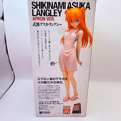 Asuka Shikinami Langley Apron Ver Figure WAVE Evangelion MISB Authentic5