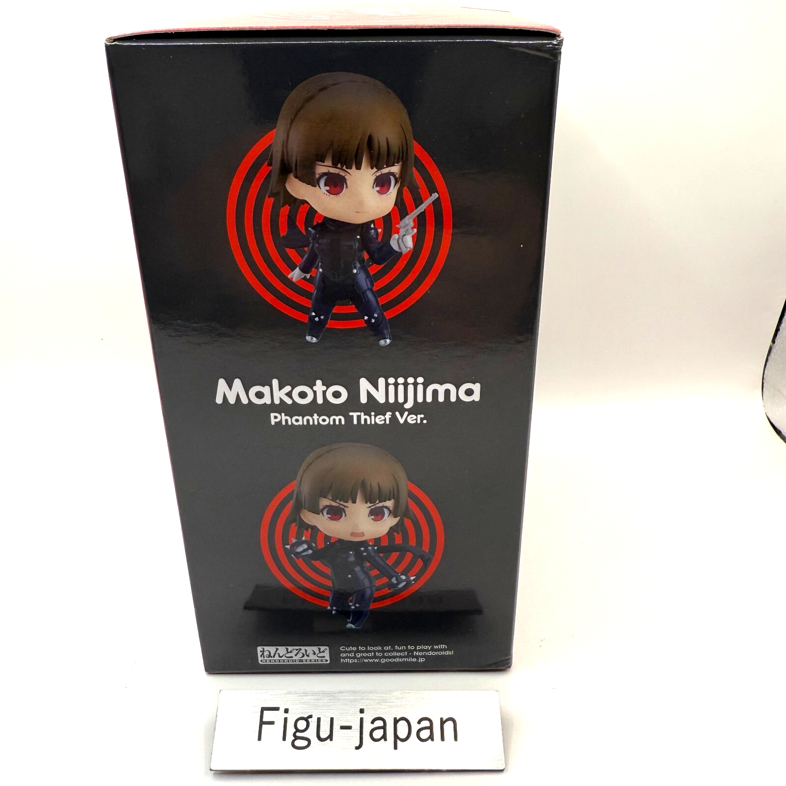 Persona 5 A Nendoroid 1044 Makoto Niijima Phantom Thief Ver. [express]4