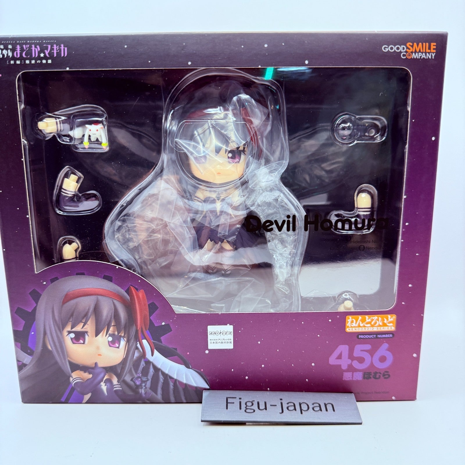 Nendoroid Devil Homura 425 Puella Magi Madoka Magica the Movie Figure [express]0