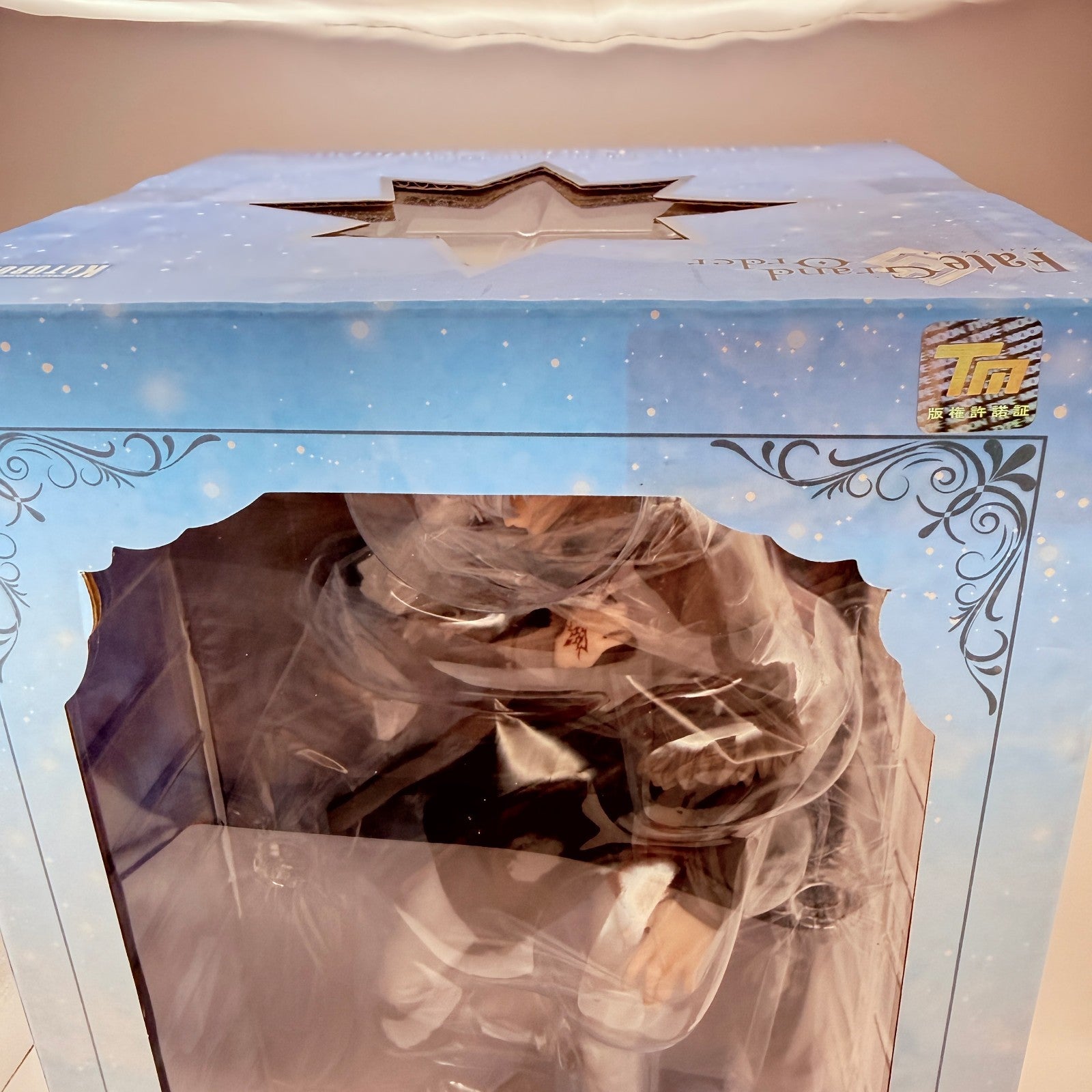 Kadoc Zemlupus Fate Grand Order FGO 1/7 Figure Kotobukiya Crypter MISB3