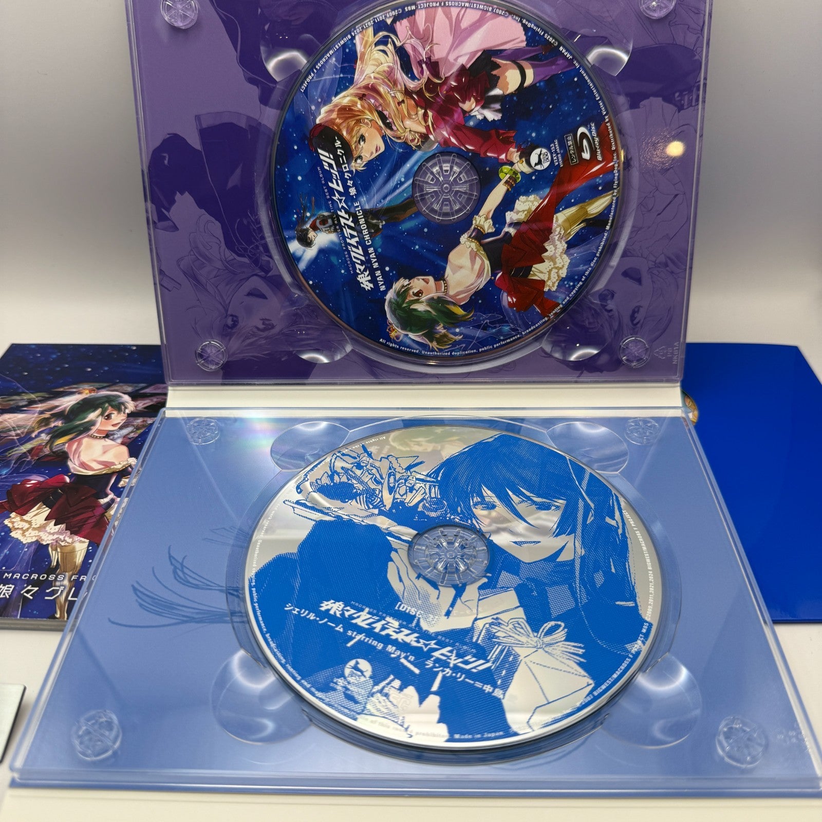 Macross F AllTime Best Album “Nyan Nyan Greatest Hits!” [express]6