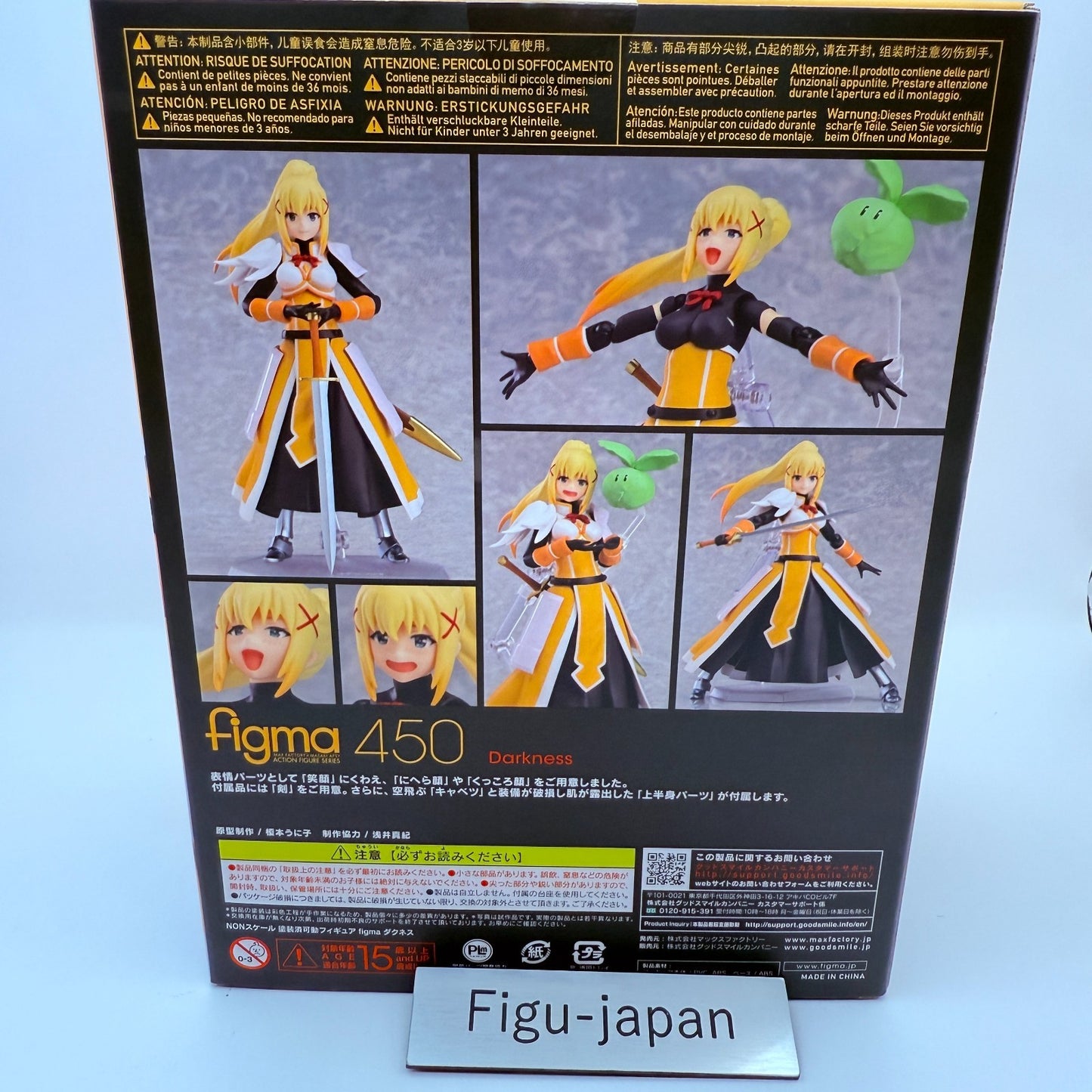 Figma No.450 KonoSuba Darkness Action figure japan [express]4