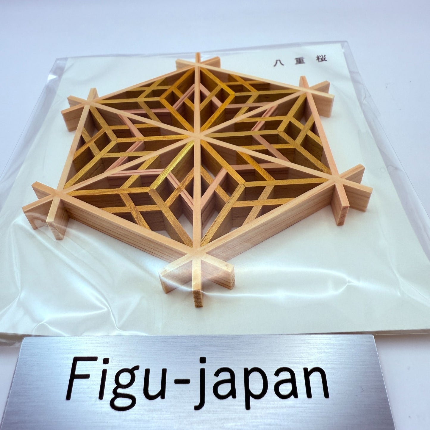 Japanese Kumiko Woodwork Yae Sakura Pattern Coaster Handmade Traditional Craft6