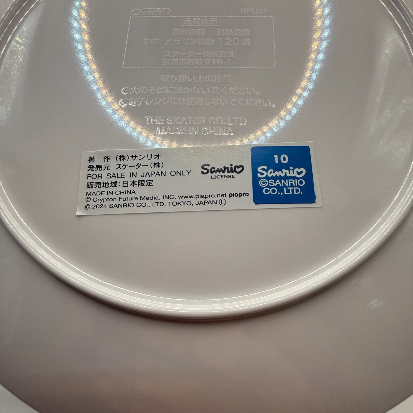 Hatsune miku & Cinnamon roll New prastic Melamine Plate sanrio [express]8