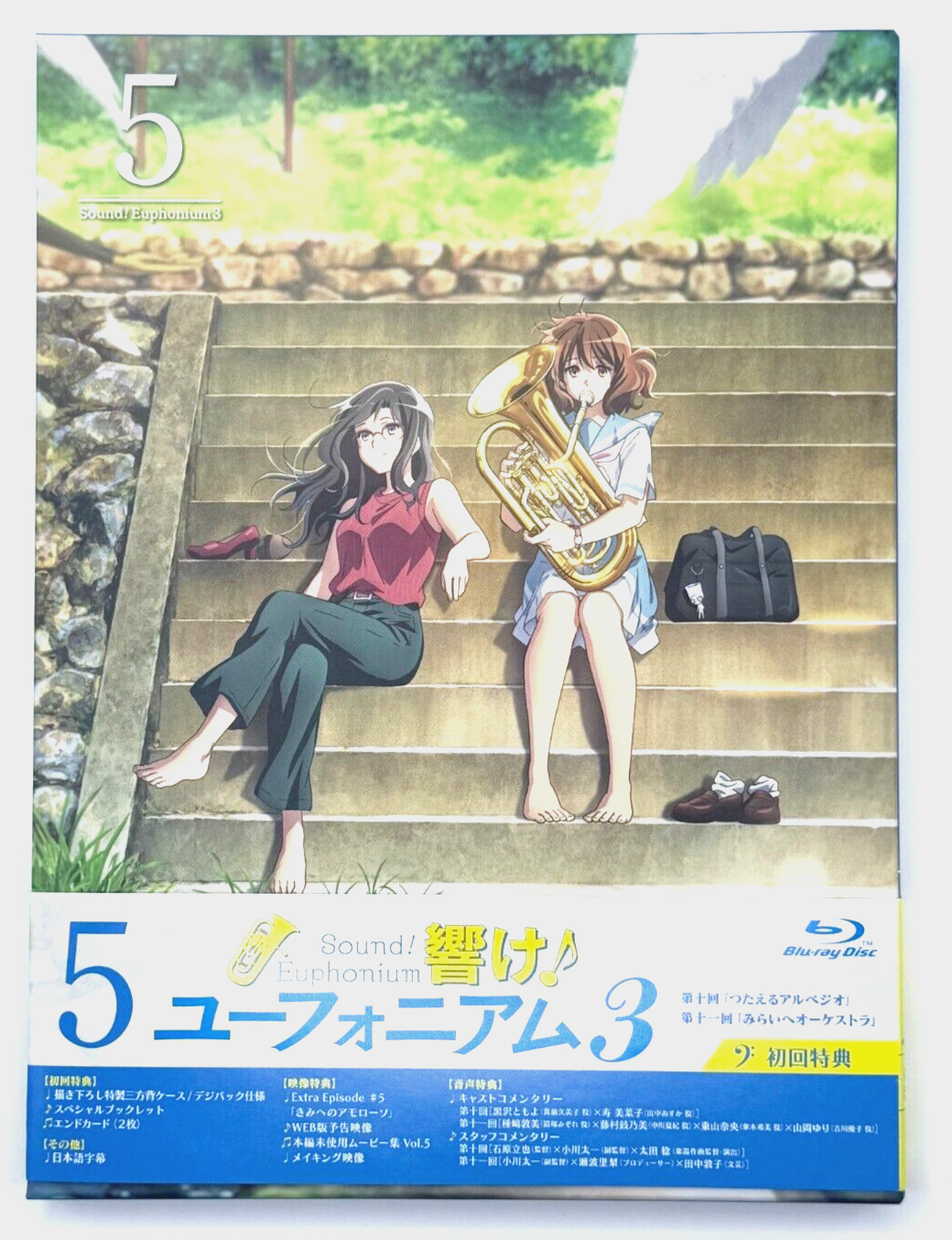 Sound! Euphonium Season 3 Vol. 5 Bluray MIB Hibike KyoAni Anime Japan0
