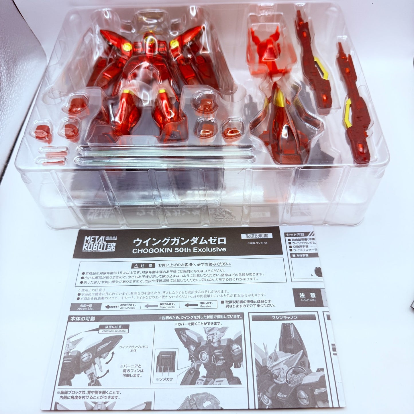 METAL ROBOT SPIRITS Wing Gundam Zero CHOGOKIN 50th Red Plated Bandai NIB5