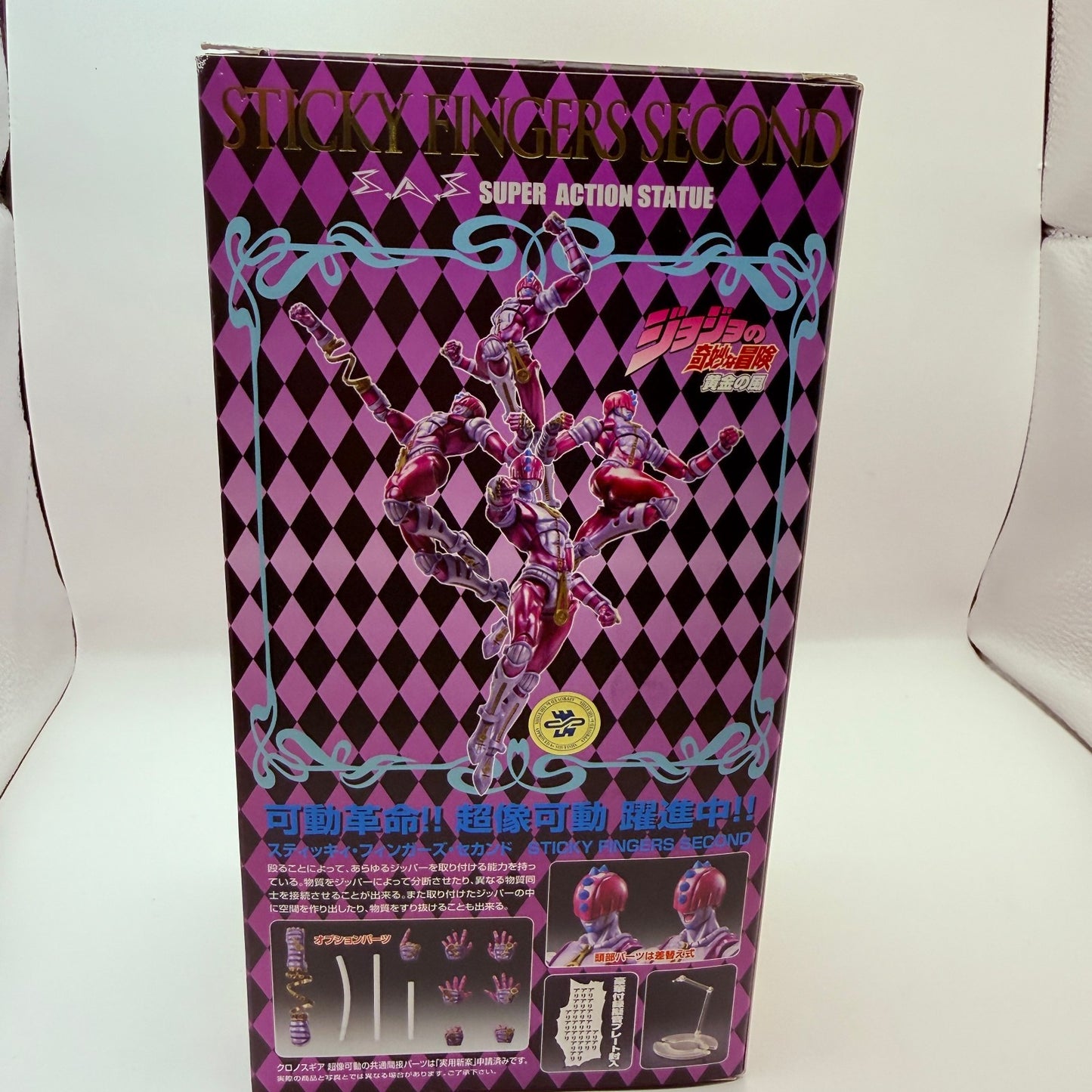 Super Action Statue JoJo's Bizarre Adventure Sticky Fingers Second Figure OOB2