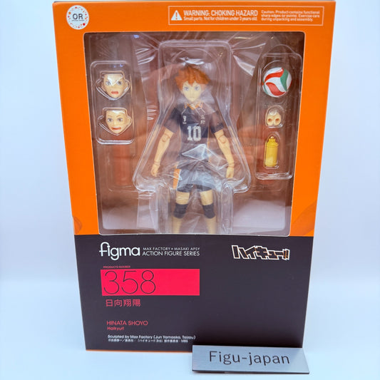 Max Factory  Figma 358 Haikyu!! Hinata Shoyo Action figure GSC japan [express]0