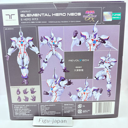 Elemental HERO Neos Yu-Gi-Oh! GX Amazing Yamaguchi Revoltech Figure MISB3