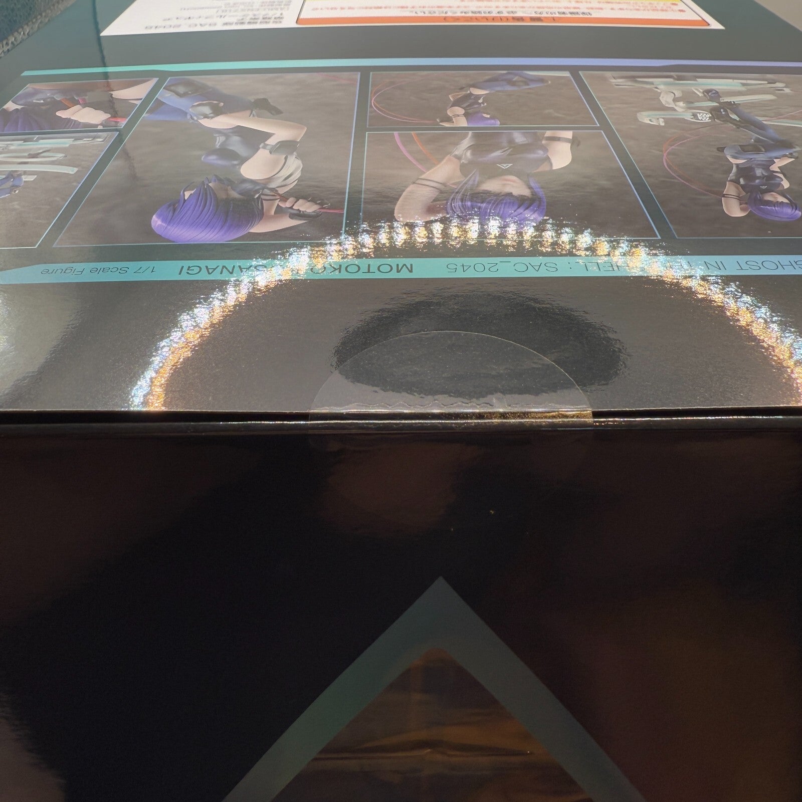 F:NEX Ghost in the Shell SAC_2045 Motoko Kusanagi 1/7 Figure MINT Authentic JP5