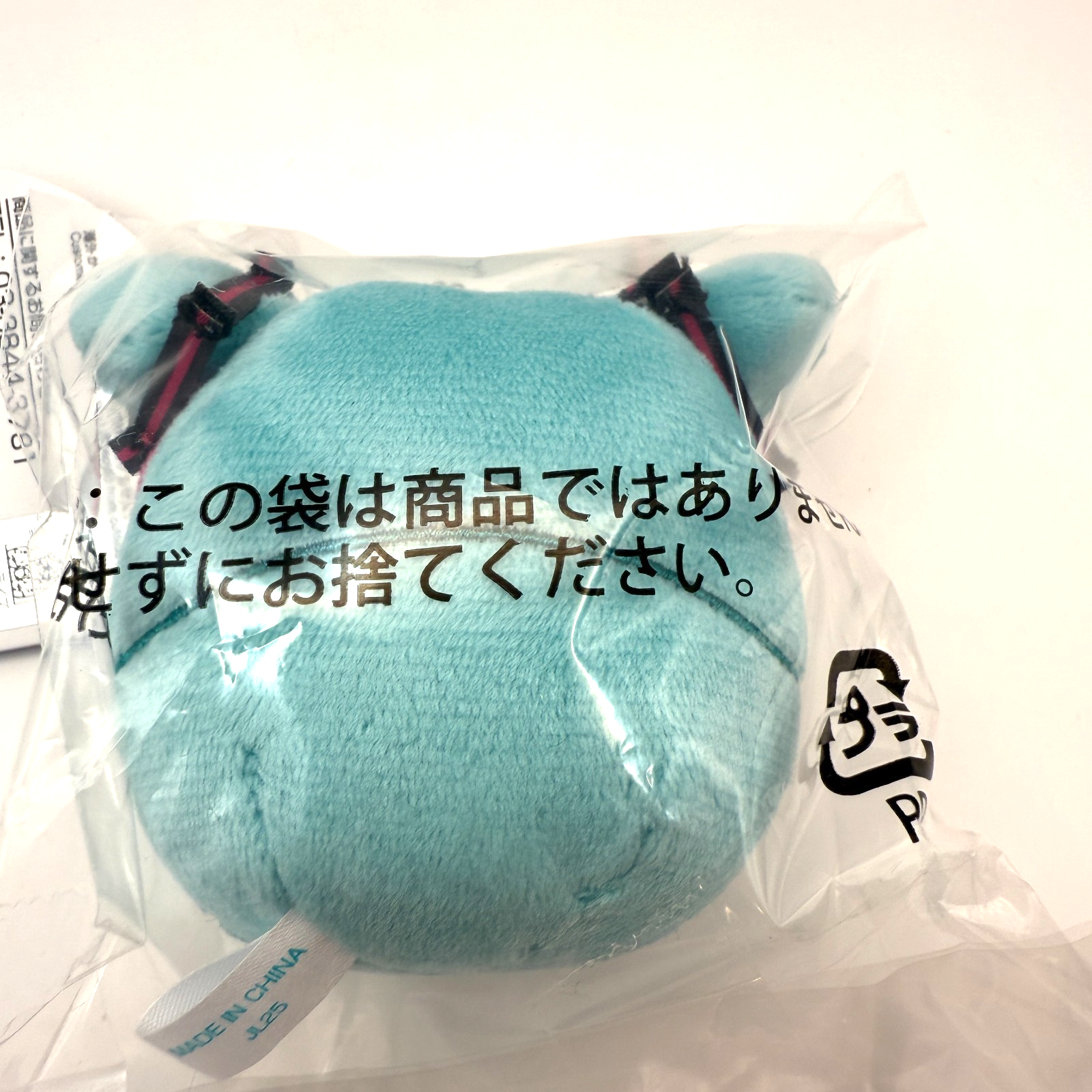 Mobile Suit Gundam ×Hatsune Miku Haro Purinui plushie stuffed Keychain [express]4