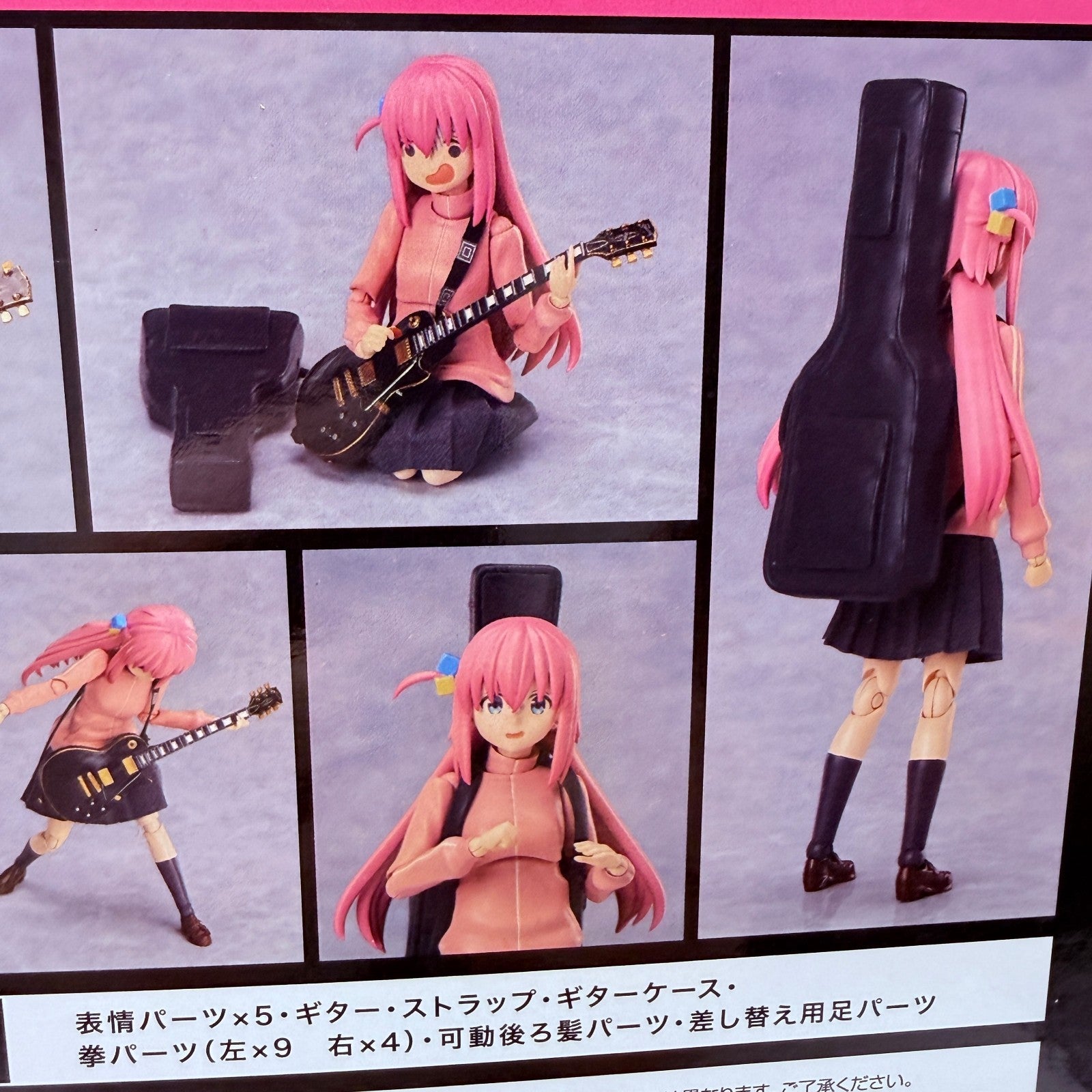 BUZZmod Bocchi the Rock! Hitori Gotoh 1/12 Figure Ripe Mango Box Included Mint1
