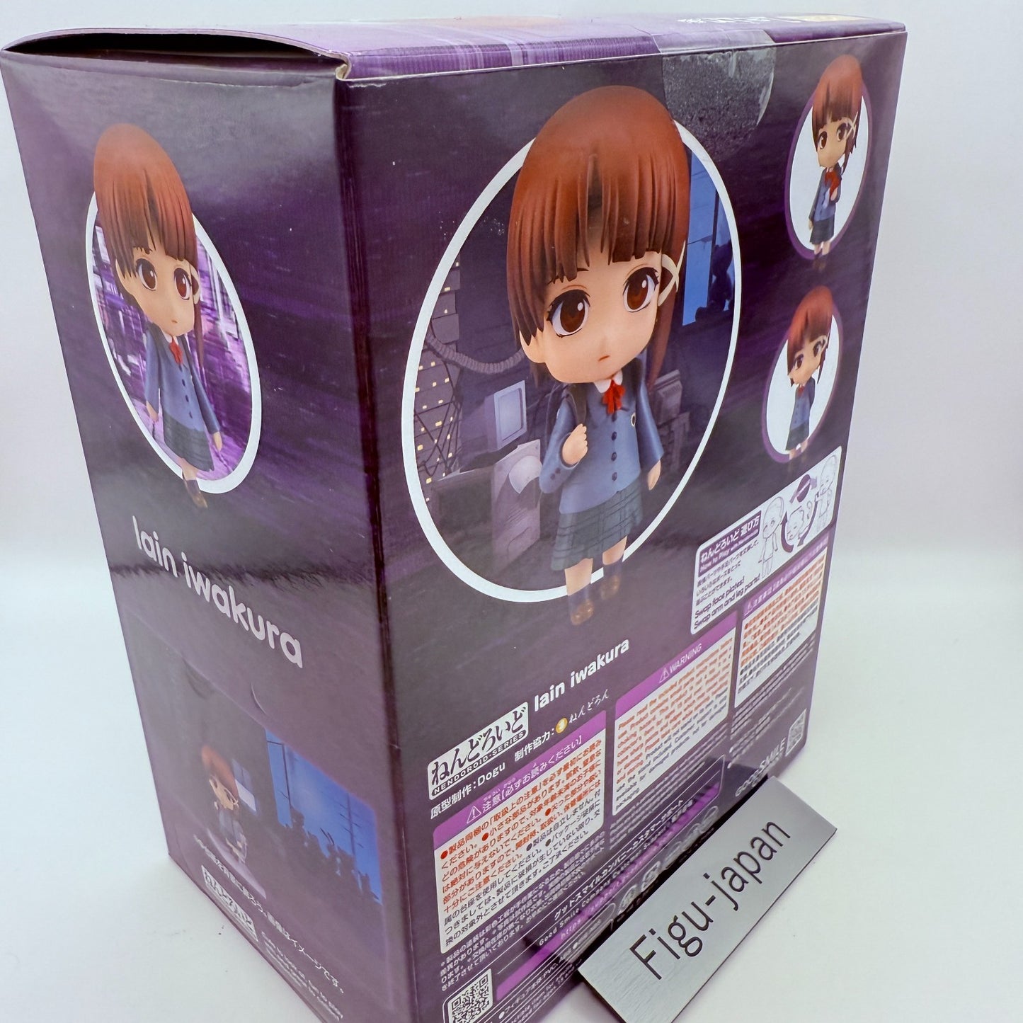 Lain Iwakura Nendoroid serial experiments lain Figure Good Smile Company MISB3