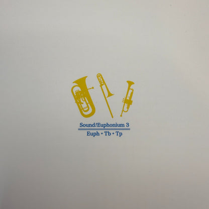 Sound! Euphonium Season 3 Vol. 4 Bluray New Japan Hibike KyoAni15