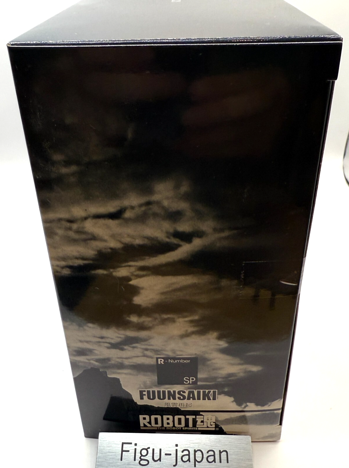 ROBOT Spirits Fuunsaiki G Gundam Master God Gundam Horse Figure New Unopened JP7