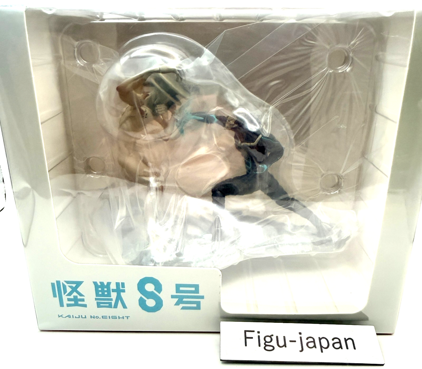 Kaiju No.8 vs No.11 1/16 Scale Figure Kaiyodo Monster #8 Anime MISB0