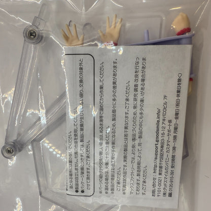 figma 400 Fate/Grand Order Saber Miyamoto Musashi Max Factory Authentic Top Mint2