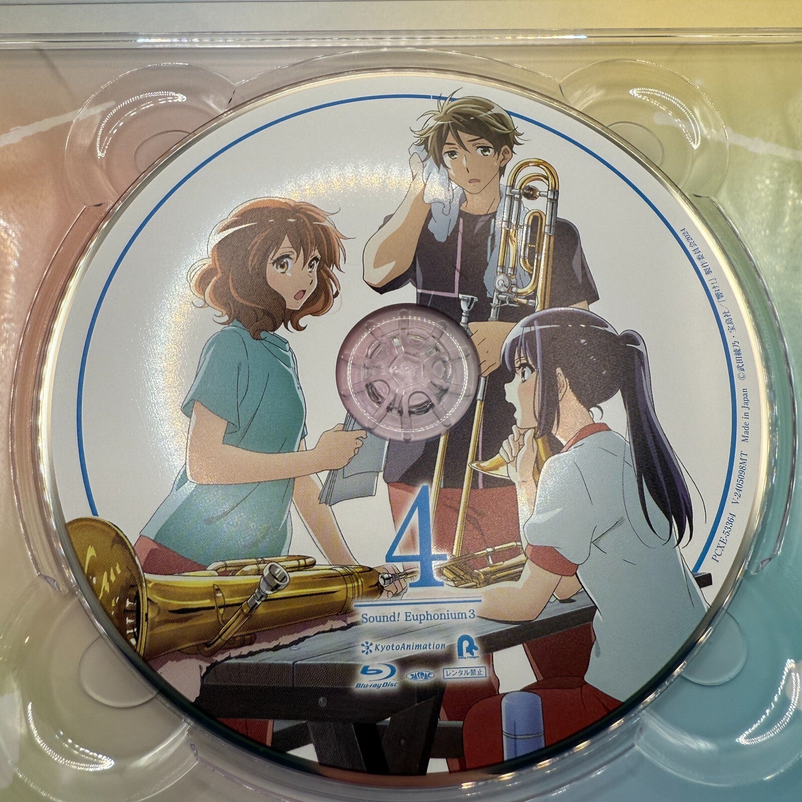 Sound! Euphonium Season 3 Vol. 4 Bluray New Japan Hibike KyoAni7