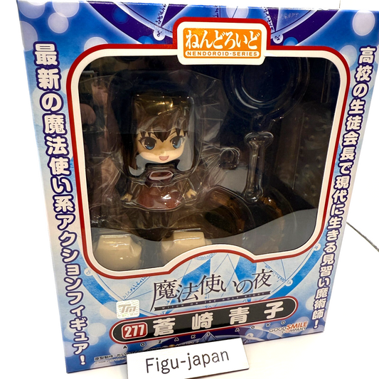 Nendoroid  Aoko Aozaki Witch on the Holy Night NO,277 [express]1