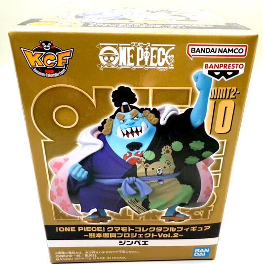Jinbe One piece WCF figure kumamoto  revival project vol.2 [express NEW]0