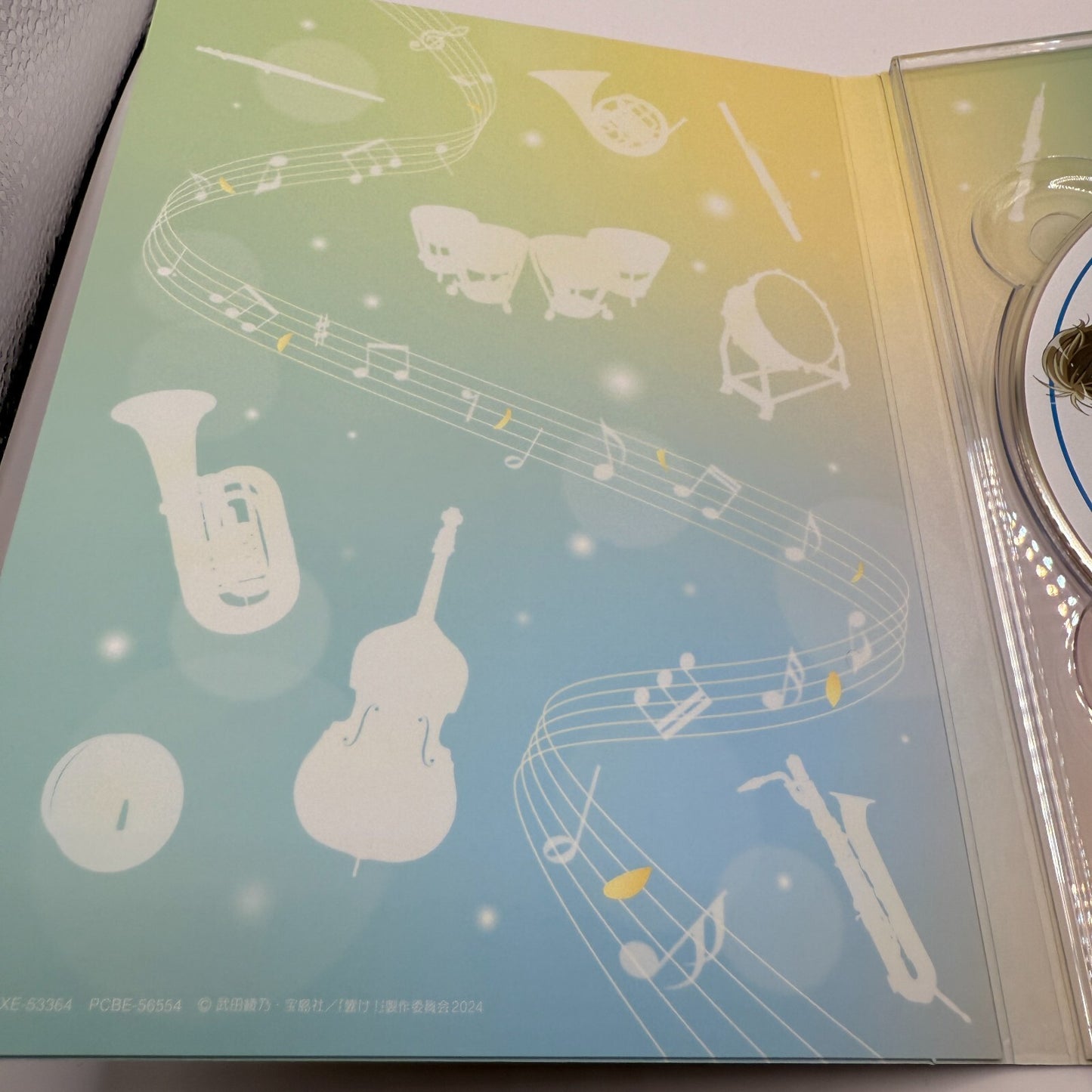 Sound! Euphonium Season 3 Vol. 4 Bluray New Japan Hibike KyoAni8