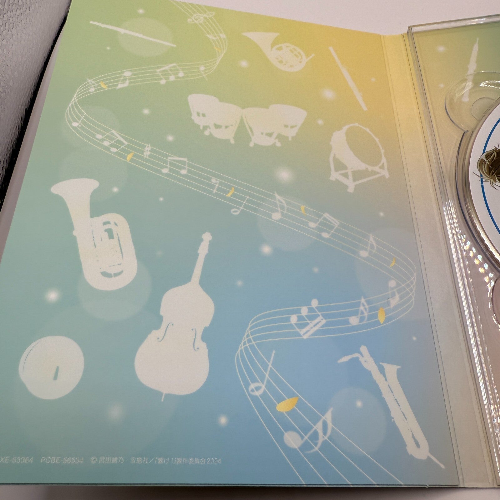 Sound! Euphonium Season 3 Vol. 4 Bluray New Japan Hibike KyoAni8