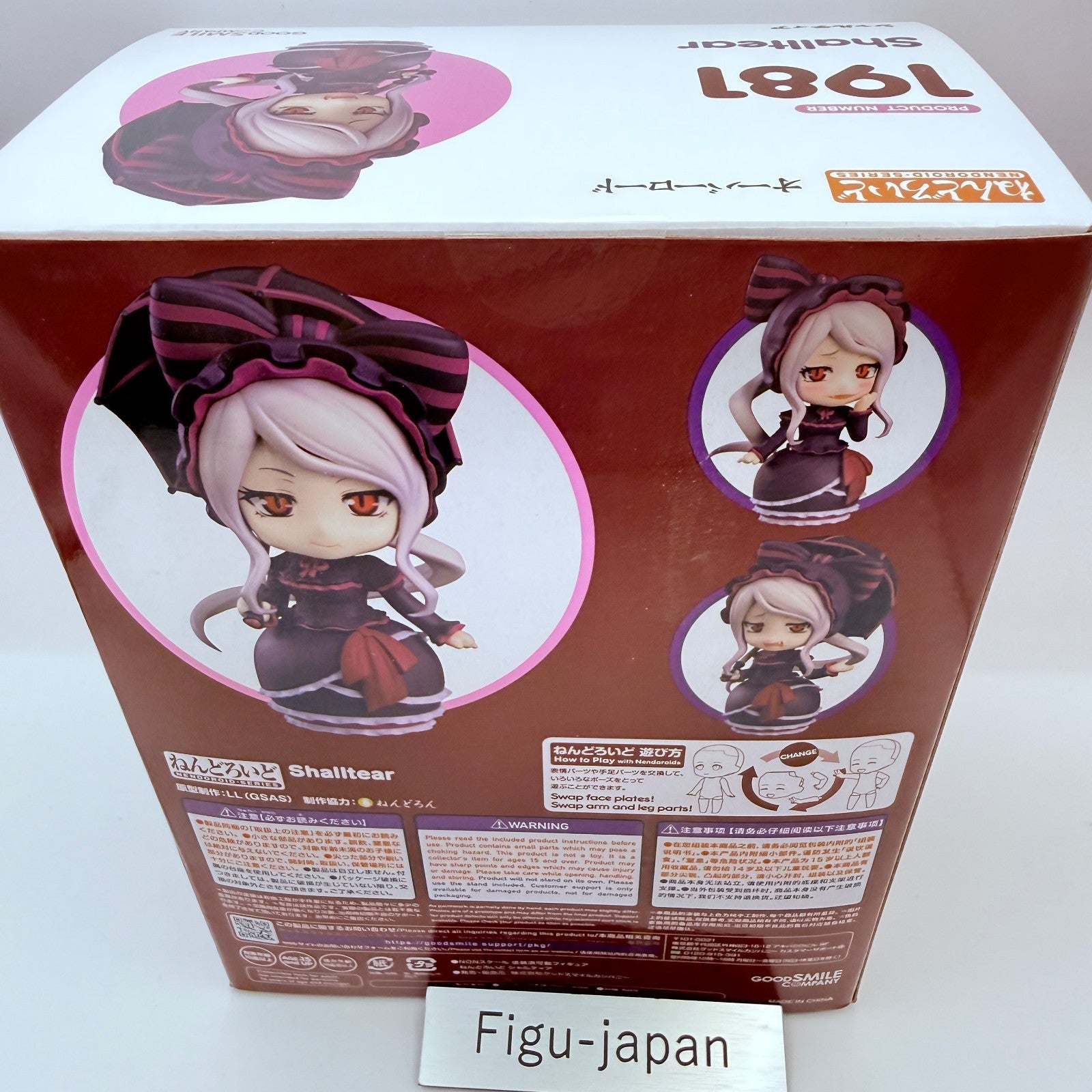 Shalltear Bloodfallen Nendoroid Overlord Good Smile Company Anime Figure MISB6