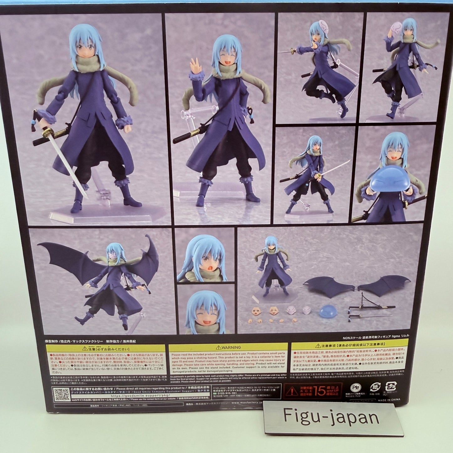 figma Rimuru Tempest Slime Max Factory First Press Bonus Edition Figure Anime2