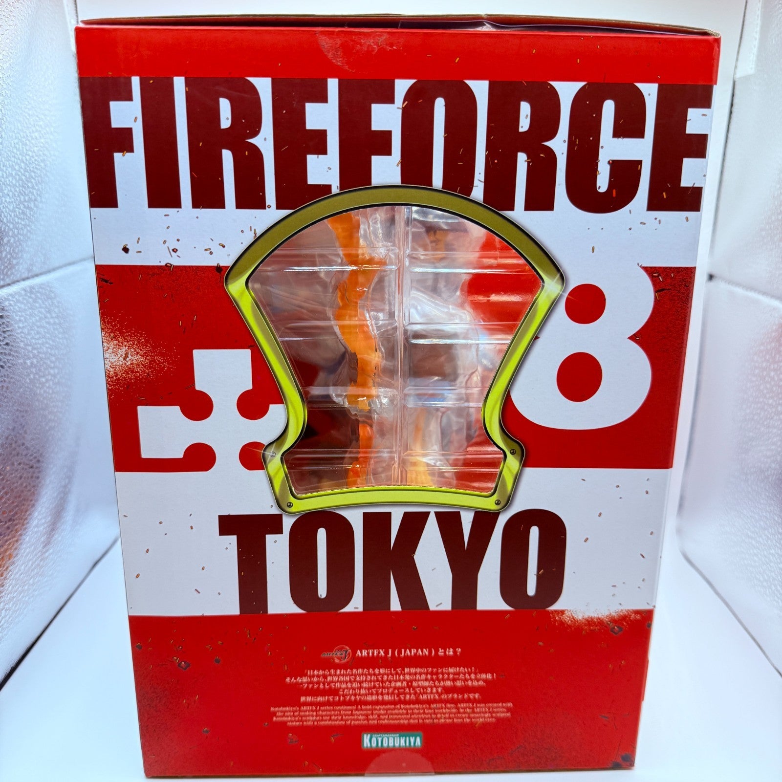 Shinra Kusakabe Fire Force ARTFX J 1/8 Figure Kotobukiya MIB6