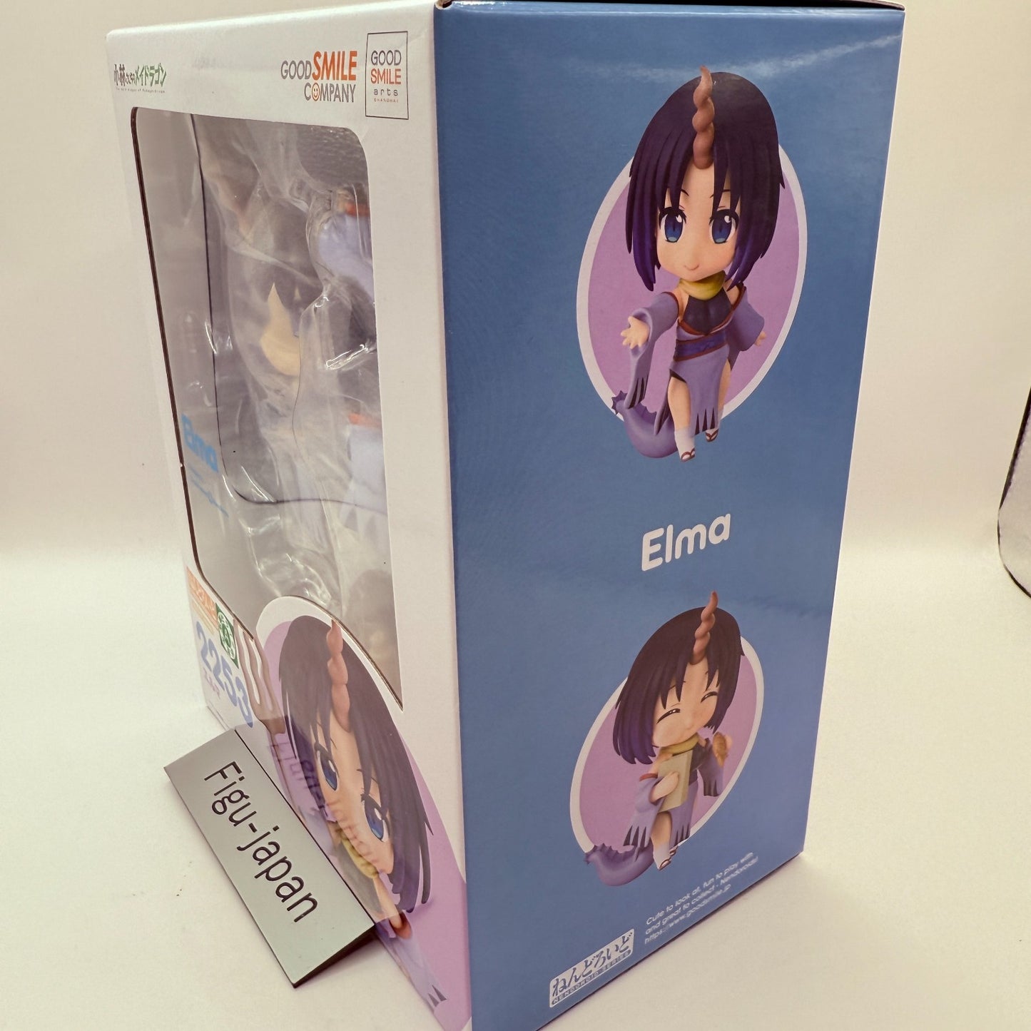 Nendoroid Elma Miss Kobayashi's Dragon Maid Action Figure  GSC Japan [express]9