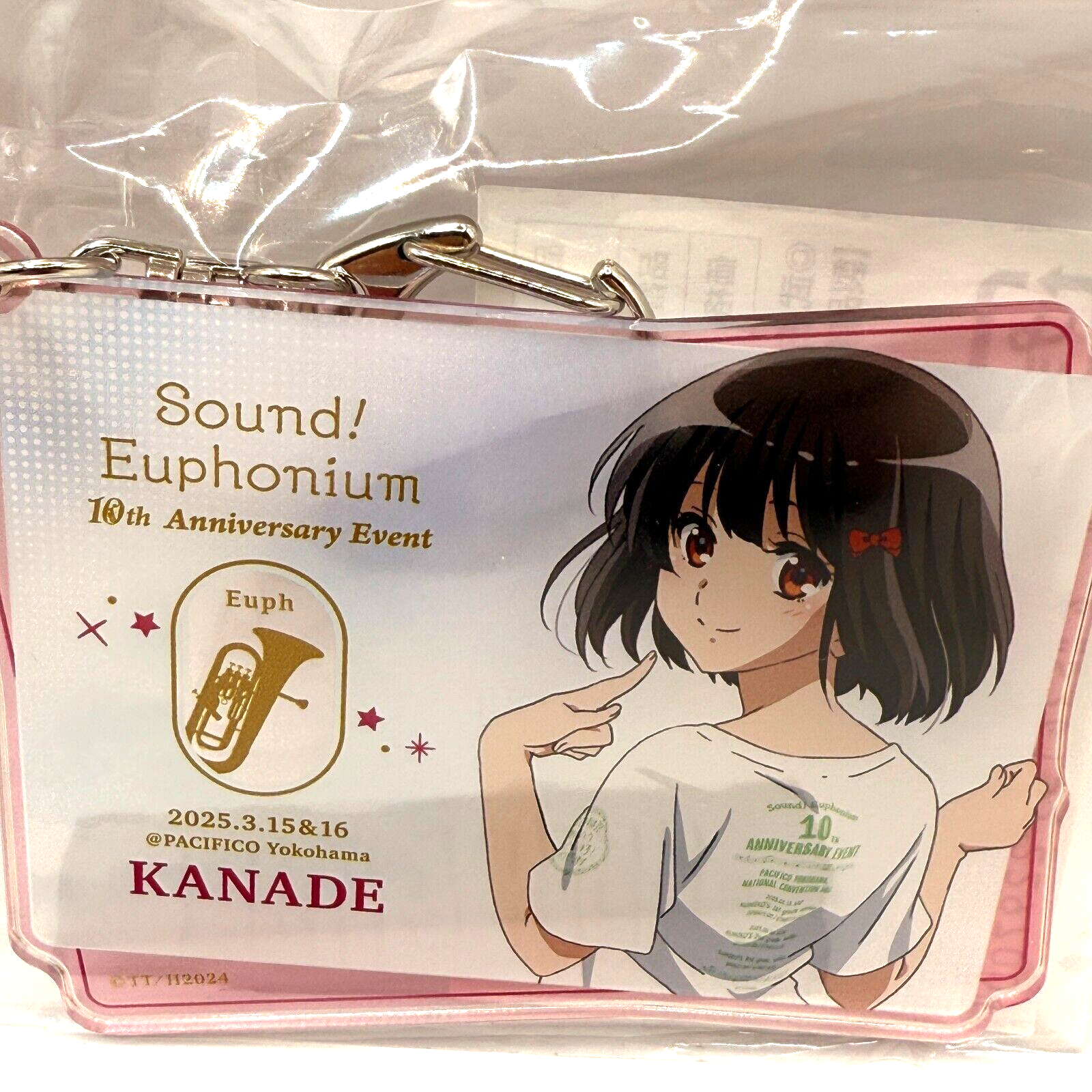 Sound! Euphonium Kanade Hisaishi Keychain 10th Anniversary Strap Japan New0