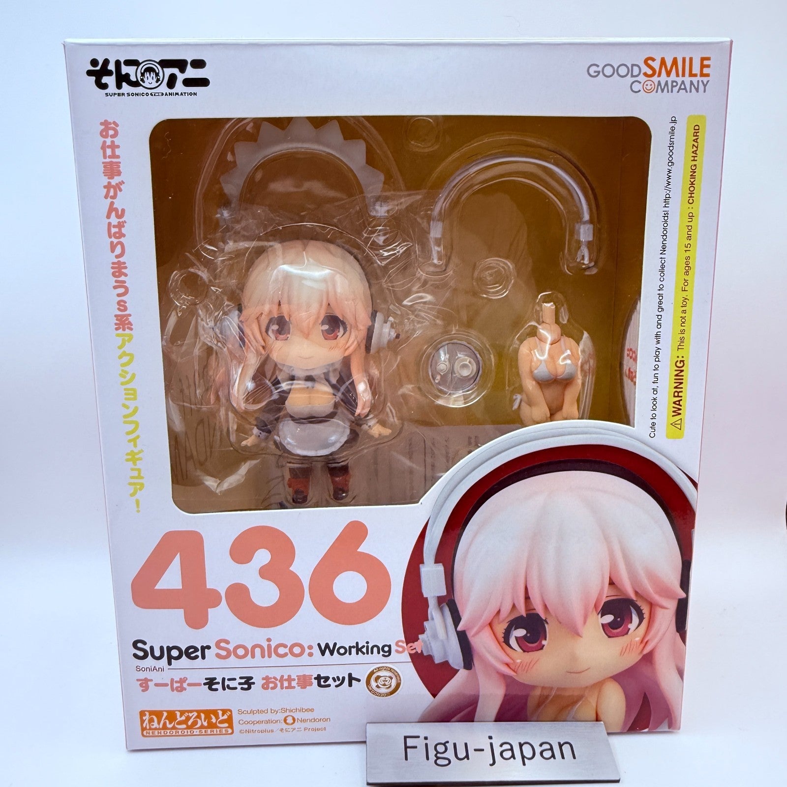 Super Sonico Working Set Nendoroid 436 Good Smile Company Figure SoniAni MIB HTF0