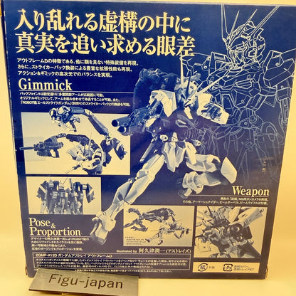 Gundam Astray Out Frame D Back Joint Robot Spirits Figure Bandai MIB Authentic2