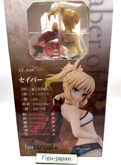 Fate Apocrypha Saber of Red Mordred 1/7 Figure Aquamarine MIB Authentic Japan1